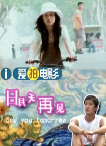 女主调教视频